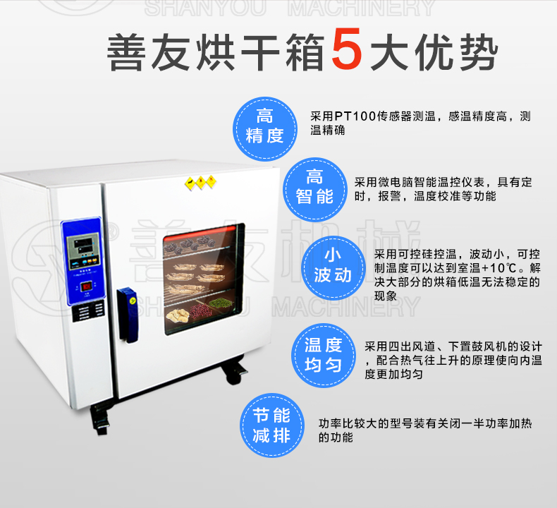 世界杯网页版