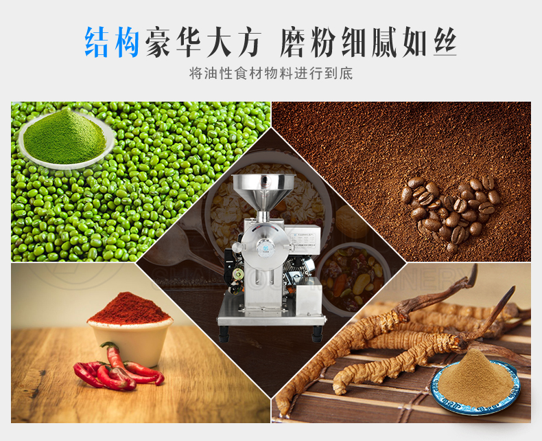 世界杯shijiebei(中国)