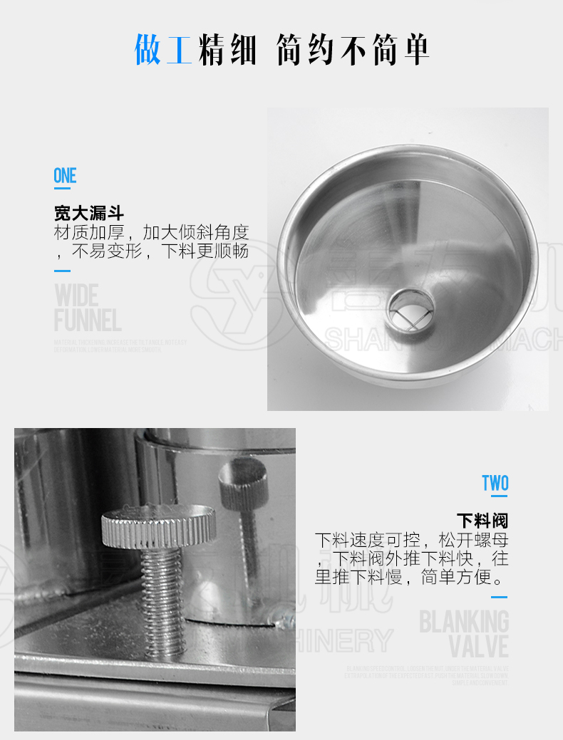 世界杯shijiebei(中国)